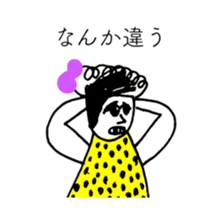 NO RED RIBBON 3 sticker #13998020