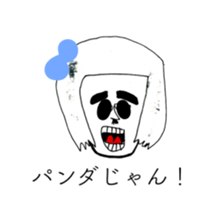 NO RED RIBBON 3 sticker #13998023