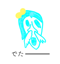 NO RED RIBBON 3 sticker #13998026