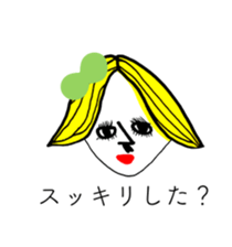 NO RED RIBBON 3 sticker #13998032