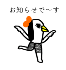 NO RED RIBBON 3 sticker #13998034