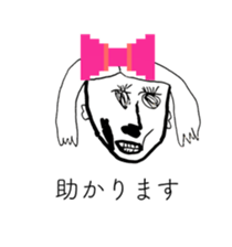 NO RED RIBBON 3 sticker #13998036