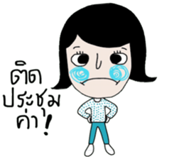 Blue ; a nice Mom sticker #13998047