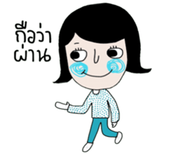 Blue ; a nice Mom sticker #13998048