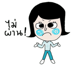 Blue ; a nice Mom sticker #13998049