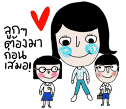 Blue ; a nice Mom sticker #13998053