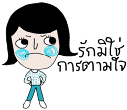 Blue ; a nice Mom sticker #13998054