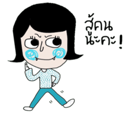 Blue ; a nice Mom sticker #13998056