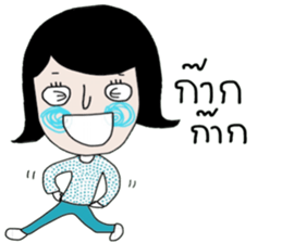 Blue ; a nice Mom sticker #13998057