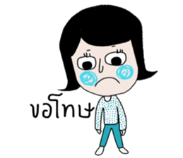 Blue ; a nice Mom sticker #13998059