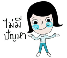 Blue ; a nice Mom sticker #13998060