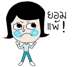 Blue ; a nice Mom sticker #13998061