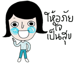 Blue ; a nice Mom sticker #13998062