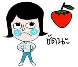 Blue ; a nice Mom sticker #13998064