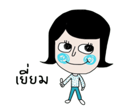 Blue ; a nice Mom sticker #13998068