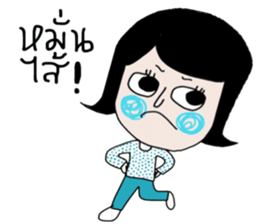 Blue ; a nice Mom sticker #13998070