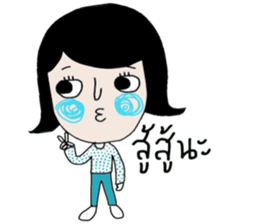 Blue ; a nice Mom sticker #13998073