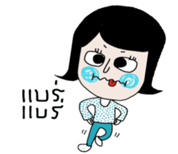 Blue ; a nice Mom sticker #13998074