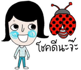 Blue ; a nice Mom sticker #13998076