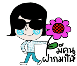 Blue ; a nice Mom sticker #13998077