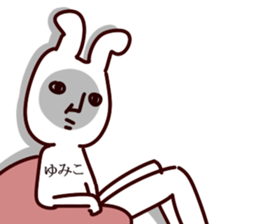 The Yumiko. sticker #13998301