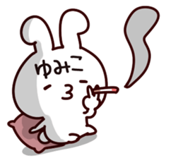 The Yumiko. sticker #13998324