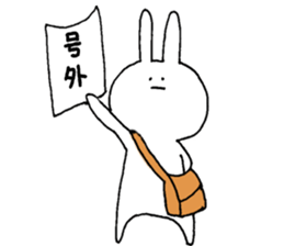 Theater favorite rabbit sticker #13998414