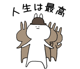 Theater favorite rabbit sticker #13998417