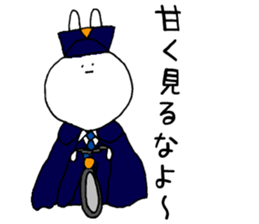 Theater favorite rabbit sticker #13998418