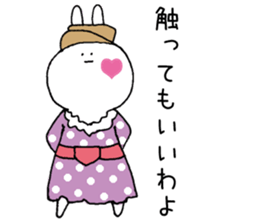 Theater favorite rabbit sticker #13998419