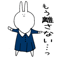 Theater favorite rabbit sticker #13998420