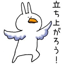 Theater favorite rabbit sticker #13998424