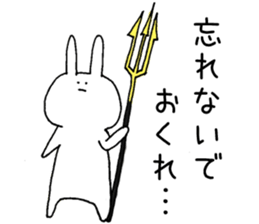 Theater favorite rabbit sticker #13998425