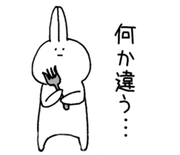 Theater favorite rabbit sticker #13998427