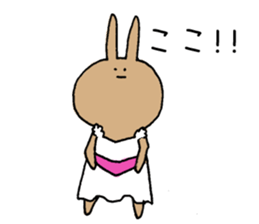 Theater favorite rabbit sticker #13998428