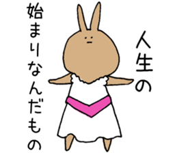 Theater favorite rabbit sticker #13998430