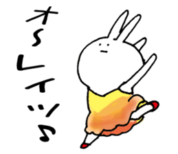 Theater favorite rabbit sticker #13998433