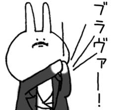 Theater favorite rabbit sticker #13998435