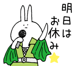 Theater favorite rabbit sticker #13998439