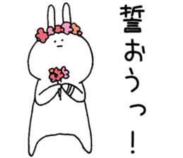Theater favorite rabbit sticker #13998440