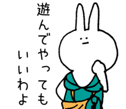 Theater favorite rabbit sticker #13998441