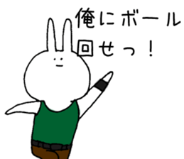 Theater favorite rabbit sticker #13998442