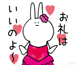 Theater favorite rabbit sticker #13998443