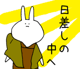 Theater favorite rabbit sticker #13998444