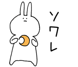 Theater favorite rabbit sticker #13998447