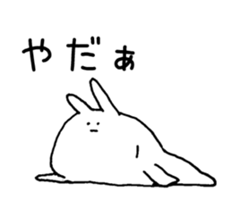 Theater favorite rabbit sticker #13998449