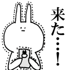 Theater favorite rabbit sticker #13998451