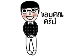 Hin Hin sticker #13999025