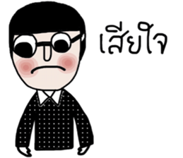 Hin Hin sticker #13999030