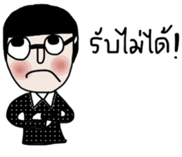 Hin Hin sticker #13999031